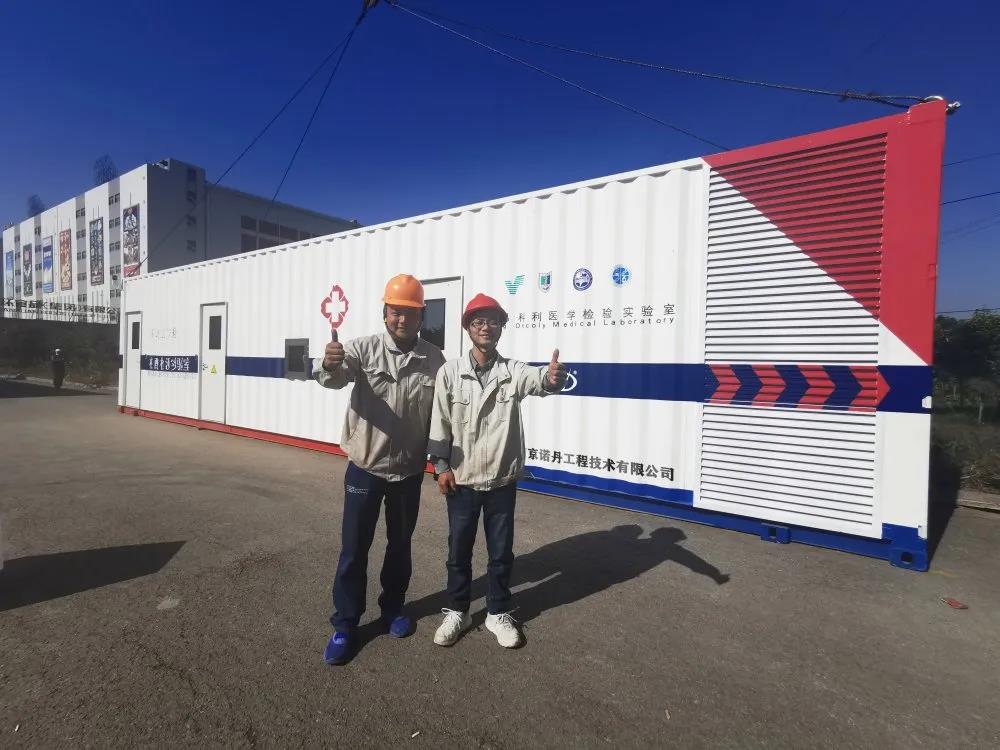 1629279451747634.jpg 8.jpg